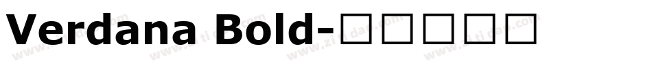 Verdana Bold字体转换